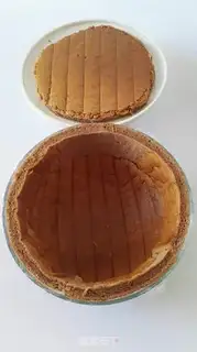 Make Bomb ice cream cake step 2
