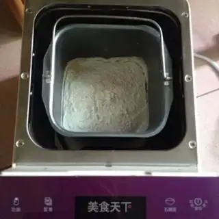 Make Cheese cucumber bread step 0