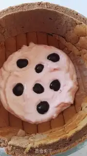 Make Bomb ice cream cake step 3