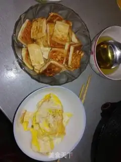 Make Hot tofu step 6