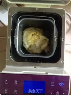 Make Cheese cucumber bread step 1
