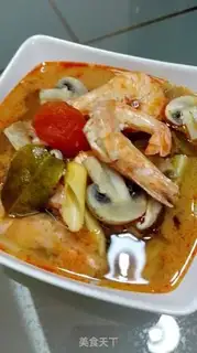 Make Winter Cunt soup step 10