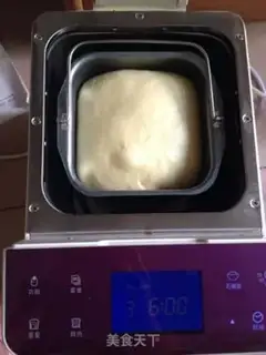 Make Cheese cucumber bread step 2