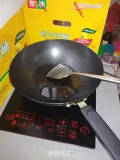 Make Chestnut pizza step 14