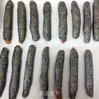 Make Leopard toast step 17