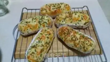 Make Onion cheese ham bread step 13