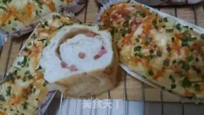 Make Onion cheese ham bread step 14