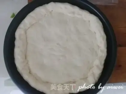 Make Chestnut pizza step 17