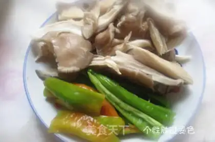 Make Mushrooms step 1