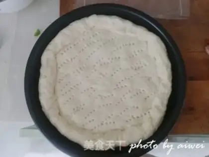 Make Chestnut pizza step 18