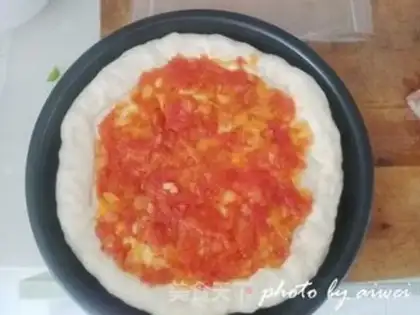 Make Chestnut pizza step 19