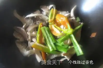 Make Mushrooms step 3