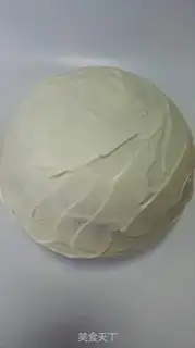 Make Bomb ice cream cake step 9