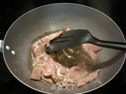 Make Beef smelt step 2