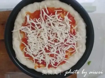 Make Chestnut pizza step 20