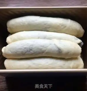 Make Leopard toast step 23
