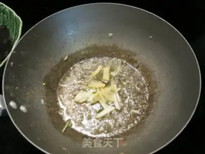 Make Beef smelt step 3