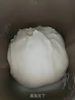 Make "Loved coconut bread." step 2