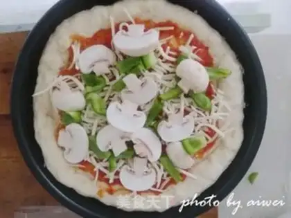 Make Chestnut pizza step 21