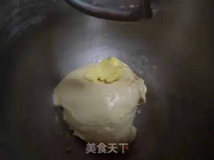 Make Cranberry cheese mini roll step 1