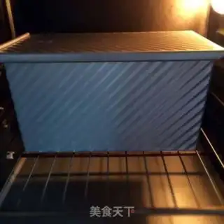 Make Leopard toast step 24