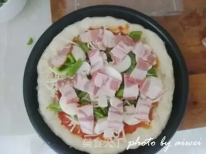 Make Chestnut pizza step 22