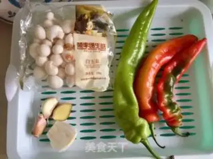 Make Scrambled peppers and platinum mushrooms step 3