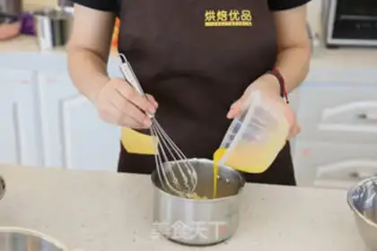Make Meat-sun salad step 5