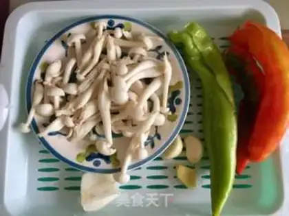 Make Scrambled peppers and platinum mushrooms step 4