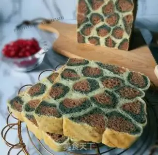 Make Leopard toast step 26