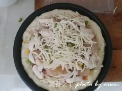 Make Chestnut pizza step 24