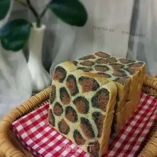 Make Leopard toast step 27