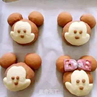 Make Mickey Minnie step 14