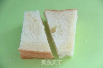 Make Toast pizza step 0