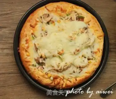 Make Chestnut pizza step 26