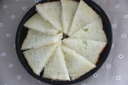 Make Toast pizza step 1