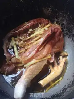 Make A simple drum chicken step 0