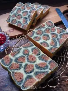 Make Leopard toast step 29