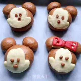 Make Mickey Minnie step 16