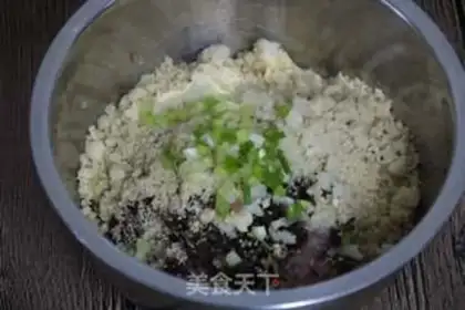 Make Tofu Circle step 4
