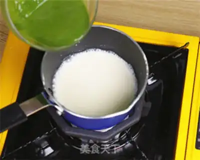 Make I
