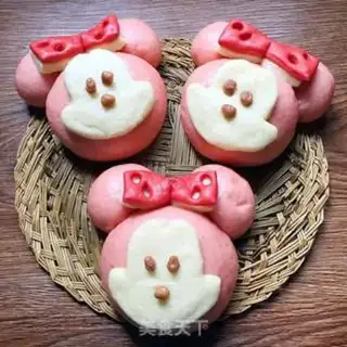 Make Mickey Minnie step 17