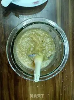 Make ♪ Homemade sweet and delicious fruit ♪ step 2