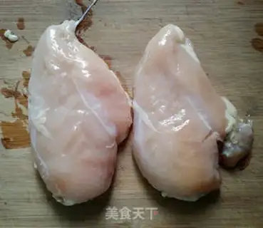 Make Frozen chicken chops step 0
