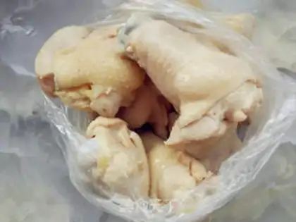 Make The original roasted chicken wings step 1