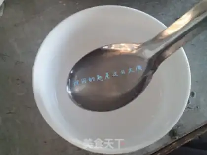 Make Sugar and vinegar step 1