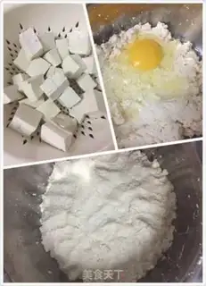 Make Tofu Circle step 6
