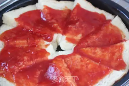 Make Toast pizza step 4