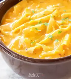 Make Pumpkin cheese macaroni step 1