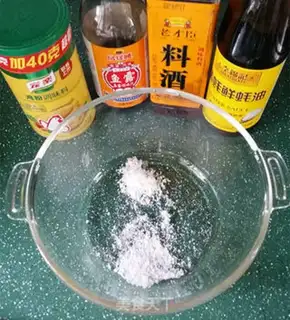 Make Frozen chicken chops step 3